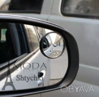 Зеркала заднего вида к авто, автозеркала 360 градусов, выпуклые, в диаметре 5 см. . фото 1