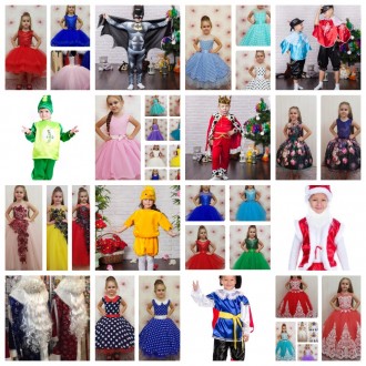 https://da-rim.com/
Карнавальные костюмы от производителя, от 250 грн...
Групп. . фото 4