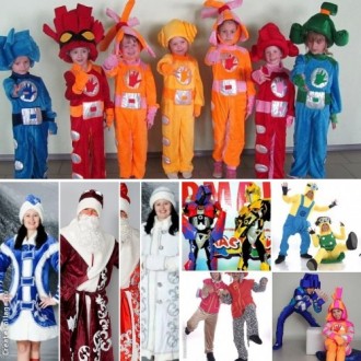 https://da-rim.com/
Карнавальные костюмы от производителя, от 250 грн...
Групп. . фото 5