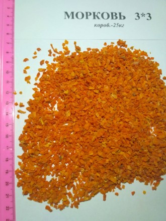 Морковь 3*3 и 10*10 от импортера.
Страна происхождения:Китай
Фасовка: 25кг. . фото 2