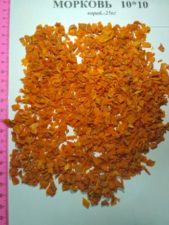 Морковь 3*3 и 10*10 от импортера.
Страна происхождения:Китай
Фасовка: 25кг. . фото 3
