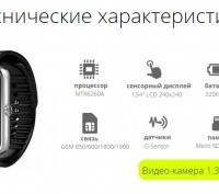 Умные Часы Smart Watch Phone  GT08 Black 
Это инновационный гаджет с широчайшим. . фото 3
