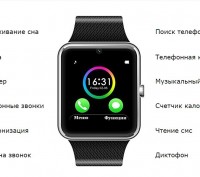 Умные Часы Smart Watch Phone  GT08 Black 
Это инновационный гаджет с широчайшим. . фото 2