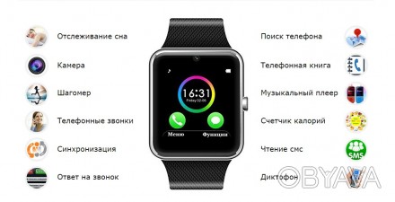 Умные Часы Smart Watch Phone  GT08 Black 
Это инновационный гаджет с широчайшим. . фото 1