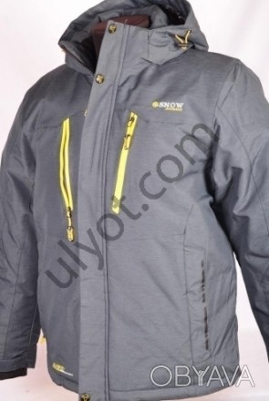 Мужские куртки теплые и плотные оптом от 650 грн
Качество - фабричный Китай и Т. . фото 1