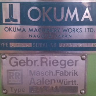Токарный станок Okuma LR15 с двумя резцедержателями на 8 и 10 позиций каждый - о. . фото 5
