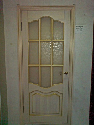 Двері  дерев'яні , розмір полотна 2000-800мм.. . фото 2