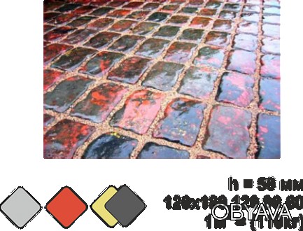 «СРЕДНЕВЕКОВЫЙ КАМЕНЬ» тротуарная плитка вибролитьевая (под мрамор)
Размер 0.074. . фото 1