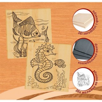 Набор для выжигания по дереву № 2  96228. Киев. фото 1