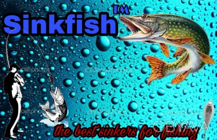Развивающееся производство рыболовных грузил SINKFISH и прочих принадлежностей п. . фото 1