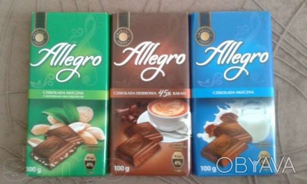 Шоколад Allegro в асортименті,оптом,під замовлення-9 грн.
А також інші види шок. . фото 1
