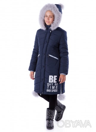 Пальто зимнее "Сакура" выполнено из плащевки (канада).
Оригинальный дизайн изде. . фото 1