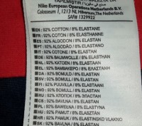 Спортивный костюм"Nike",оригинал,покупали в (Мегаспорте,г.Кременчуг),носился акк. . фото 8