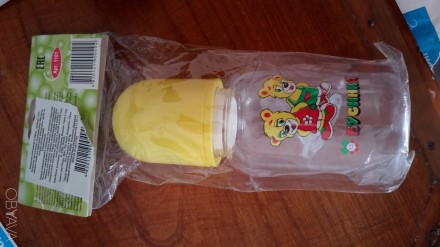 Бутылочка-поильник с соской для кормления ТМ"Бусинка"150мл ,новая(муж купил не т. . фото 1