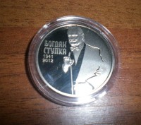 юбилейные монеты Украины 2 гривны в.12.84.д.31 мм.т.25.000.год 2016.серия выдаюш. . фото 2