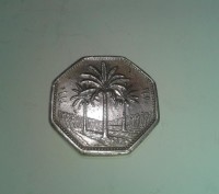 Монета Иракская 1 динар 1981 год, медно-никелевий сплав, вес- 12,9 грам. пересил. . фото 2