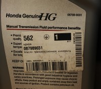Продам 2 литра масла для мех. коробок передач Honda MTF произведенного в Америке. . фото 3