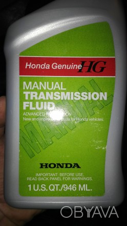 Продам 2 литра масла для мех. коробок передач Honda MTF произведенного в Америке. . фото 1