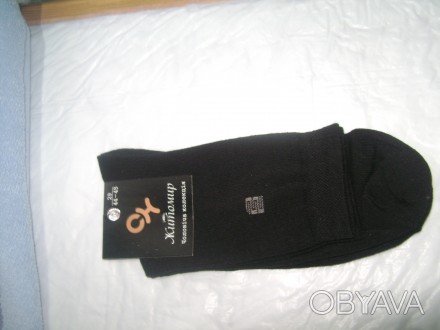 Чоловічі зимові та димосезонні носки ТМ СН, розмір 25-29.
Склад: 
бавовна -90%. . фото 1
