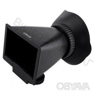 Viewfinder LCD V3
Предназначен для установки на LCD-экраны фотокамер с соотноше. . фото 1