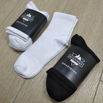 Класичні шкарпетки HіghWay

Ціна вказана за упаковку (3 пари).

В наявності . . фото 2