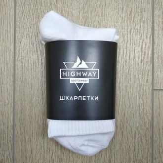 Класичні шкарпетки HіghWay

Ціна вказана за упаковку (3 пари).

В наявності . . фото 5