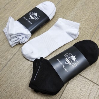 Короткі шкарпетки HіghWay

Ціна вказана за упаковку (3 пари).

В наявності р. . фото 3
