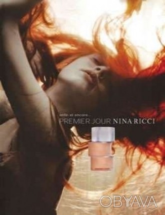 С этого аромата начался 21 век — в 2001 году его создали парфюмеры Sophie Labbe . . фото 1
