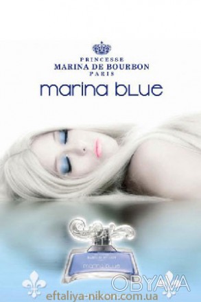 Marina de Bourbon Marina Blue – это аромат, который создан для того чтобы подчер. . фото 1