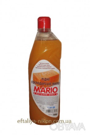 Жидкое мыло Хозяйственное ТМ MARIO - самое экологически чистое универсальное сре. . фото 1