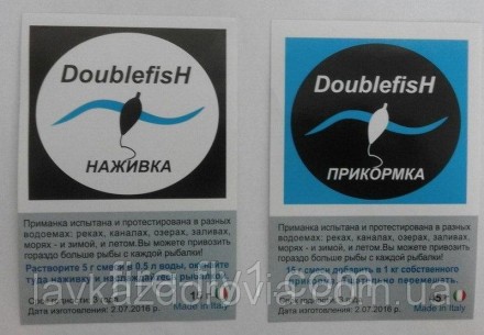 Аттрактант для рыбы Double Fish (Дабл Фиш)
Приманка (15 г) + Прикормка (15 г) дл. . фото 2