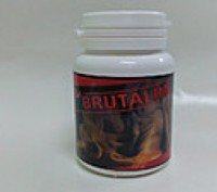 Brutaline - средство для наращивания мышечной массы (Бруталин)
Мужчин, мечтающих. . фото 2
