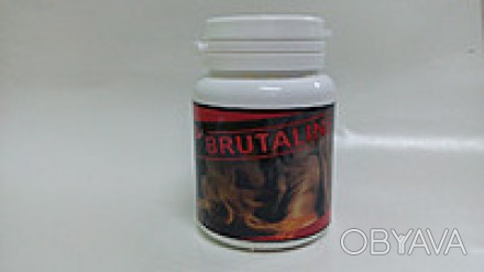 Brutaline - средство для наращивания мышечной массы (Бруталин)
Мужчин, мечтающих. . фото 1