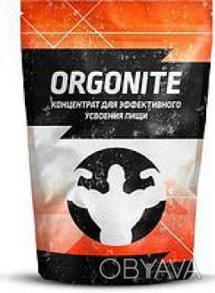 Порошок концентрат для роста мышц Оргонайт - orgonite
Orgonite для набора массы(. . фото 1