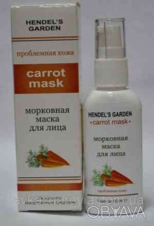 Carrot Mask - маска для проблемной кожи (Каррот Маск
может помочь всем у кого ес. . фото 1