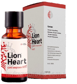 Lion Heart - Капли от гипертонии (Лайон Харт)
К основным свойствам представленно. . фото 2