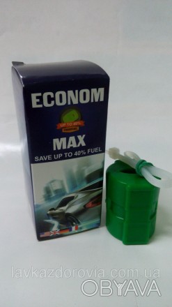 неодимовые магниты для автомобиля Mega MAXsaver.
Новое поколение мощных устройст. . фото 1