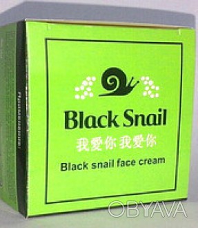 Black Snail - крем для лица питательный (Блек Снайл) 50 мл
Преимущества и польза. . фото 1