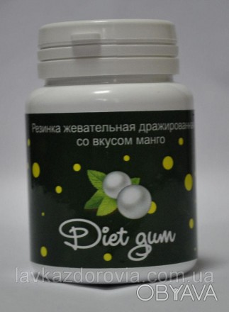 Diet Gum – жевательная резинка для похудения 
Новый препарат в вопросе похудения. . фото 1