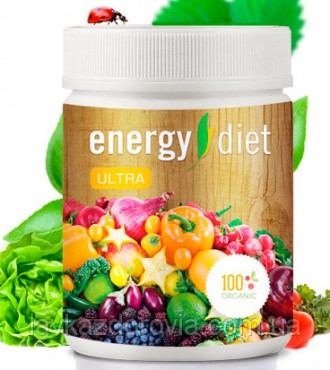 Коктейль Energy Diet 
специально разработанная диетологами добавка к ежедневному. . фото 2