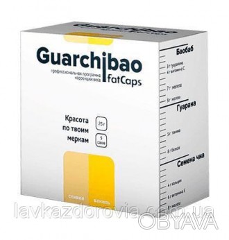 
Guarchibao FatCaps представляет собой революционный препарат, активно применяем. . фото 1