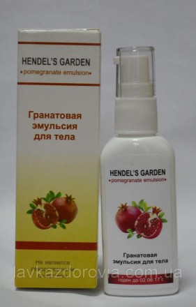 Хендельс Гаден гранатовая эмульсия от растяжек кожи от Hendel`s Garden 
Гранатов. . фото 2