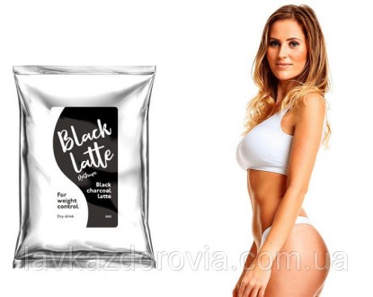  
Угольный Латте для похудения Black Latte - Блек Латте 
 
Применения кофе Black. . фото 7
