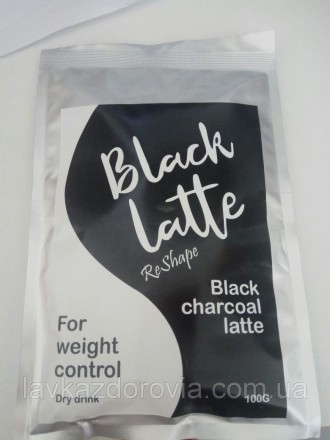 
Угольный Латте для похудения Black Latte - Блек Латте 
 
Применения кофе Black. . фото 3