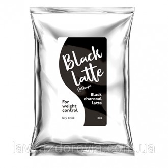  
Угольный Латте для похудения Black Latte - Блек Латте 
 
Применения кофе Black. . фото 5