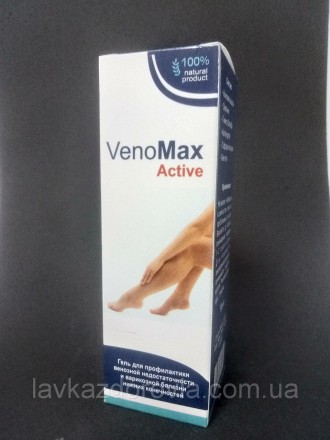 Гель от варикоза Venomax Active (Веномакс Актив)
Что такое VenoMax Active и как . . фото 2