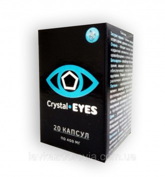 Crystal Eyes (Кристал Айз) - капсулы для глаз и зрения 20 капсул
Crystal Eyes По. . фото 6
