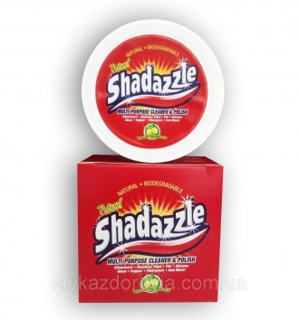 
Преимущества Shadazzle - Средство для чистки салона, кузова, дисков (Шадазл)
Вы. . фото 2