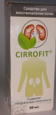  Cirrofit капли для восстановления почек
Достоинством препарата являются универс. . фото 2