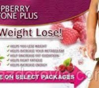 Средство для похудения (Малиновый Кетон Плюс) Raspberry Keton plus 
Своей эффект. . фото 3